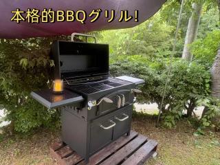 beau lac biwako annex - Takashima - 8