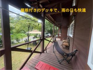 beau lac biwako annex - Takashima - 7