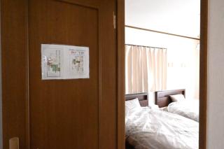 Villa Izumi Eternity and a Day - Izumi - 6