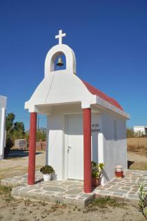 SteMa Apartment - Agia Anna Naxos - 2