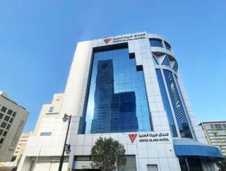 VERTA Hotel Al Olaya Riyadh - Riad - 7