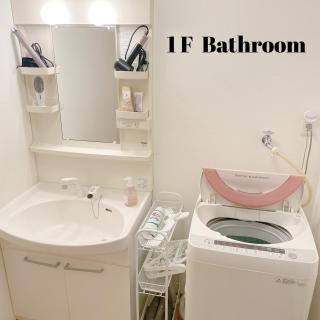 OHGIYA -扇屋- tsuruhashi koreantown - Osaca - 3