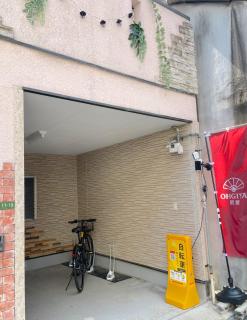 OHGIYA -扇屋- tsuruhashi koreantown - Osaca - 1