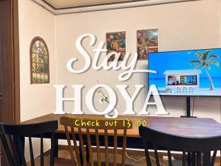 Daegu Stay Hoya - Daegu - 9