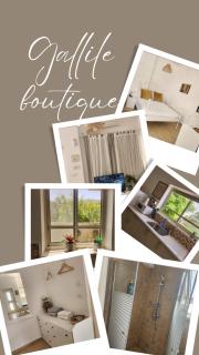 בוטיק גלילי - Galilee Boutique - Kfar Blum - 5