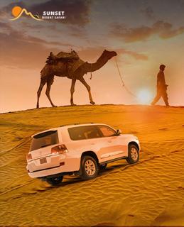 VIP Desert Safari Dubai - Sharjah - 1