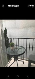 Κεντρικό Διαμέρισμα στο Βόλο - Volos - 9
