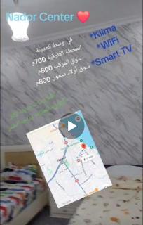 Nador Alkindy - Nador - 1