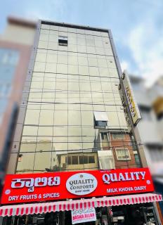 Quality Comforts Guest House - Bangalore - 9