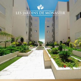 Dar Julia - Monastir - 0