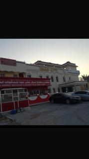 فندق ثمريت - Thamarīt - 0