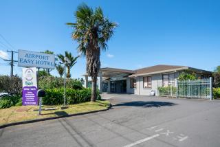 Auckland Airport Easy Hotel - Auckland - 3