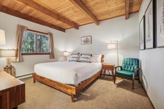 SnowAway home - 1