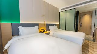 Urban Garden Hotel - Xi'an - 0