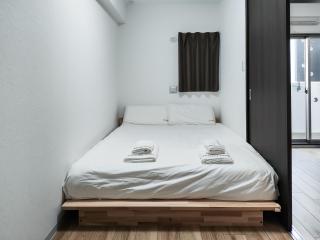 Leisurely Home Hanazonocho 悠闲居花园町 - Osaka - 3