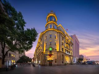 Grand Madison Wuhan Hankou on the Bund - Jiang'an - 9
