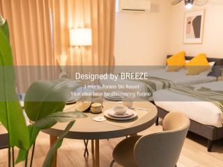 BREEZE furano 205 - Furano - 0