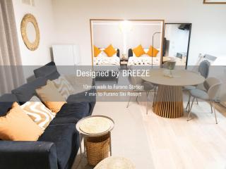 BREEZE furano 929 - Furano - 0