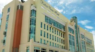 Kiulap Plaza Hotel - Bandar Seri Begawan - 1