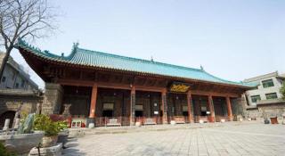 New Melody Hotel - Xi'an - 3
