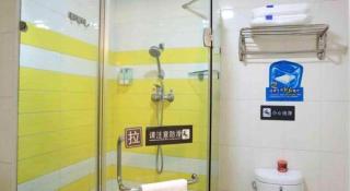 7 Days Inn Shaoguan Lechang - Shaoguan - 3