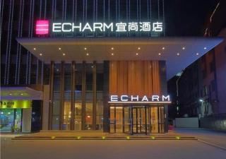 Echarm Hotel Guangzhou Tonghe Dayuan Times Square - Canton - 0