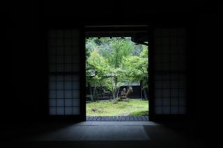 kutokuan - Sekimachi - 3