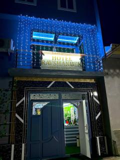 Hotel Ravshanbek - Samarkand - 0
