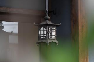 hon -formerly Matcha no Yado- - Kyoto - 7