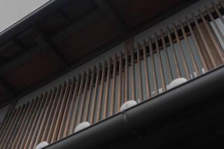 hon -formerly Matcha no Yado- - Kyoto - 8