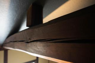 hon -formerly Matcha no Yado- - Kyoto - 1