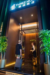 Beijing Suiyu Hotel - Peking - 5