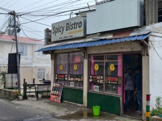 HOTEL O SPICY BISTRO - Darjeeling - 3