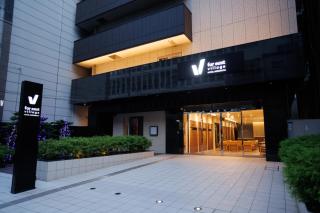 Far East Village Hotel Osaka, Honmachi - 5