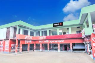 Hotel O GRAND INN - - 7