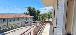 levanta - Konitsa - 0