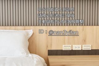 喃參包棟旅宿 寵物友善 玩水唱歌烤肉皆宜 - Zhuangwei - 1