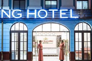 SUN HOTEL Bãi Cháy Hạ Long - Ha Long - 1