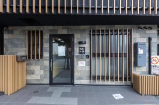 Miro Hotel Imadegawa - Kyoto - 9