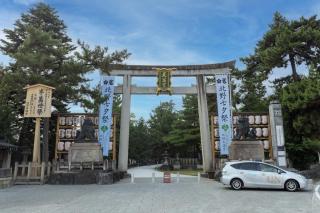 Miro Hotel Imadegawa - Kyoto - 2