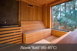Fomich Residence - Bukovel - 2