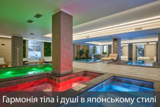 Fomich Residence - Bukovel - 4