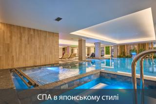 Fomich Residence - Bukovel - 7