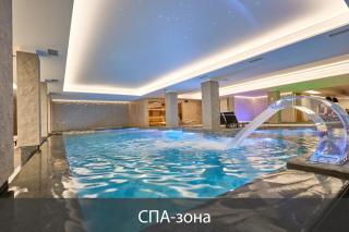 Fomich Residence - Bukovel - 8