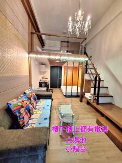 Chocolate樓中樓湯屋 - Jiaoxi - 3