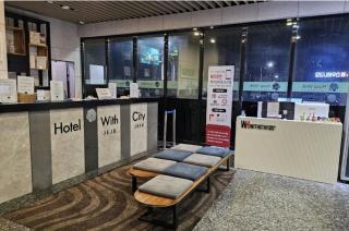 With Stay Jeju Hotel - 4