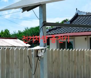 Buan Hwayangyeonhwa Pension - 3