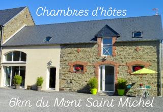 Le Relais de la Hardiesse 6km Mont St Michel - Chambres d'hôtes doubles - Courtils - 0