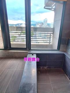 Sweet陽台露台湯屋 - Jiaoxi - 1