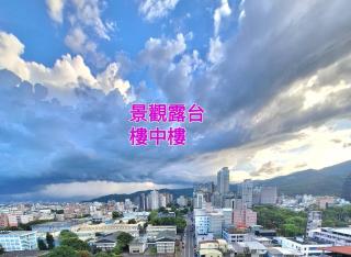 Sweet陽台露台湯屋 - Jiaoxi - 3